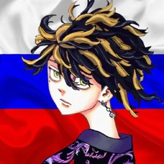 🇷🇺 emoji Россия и Сербия лучшие Telegram sticker 7 of 26