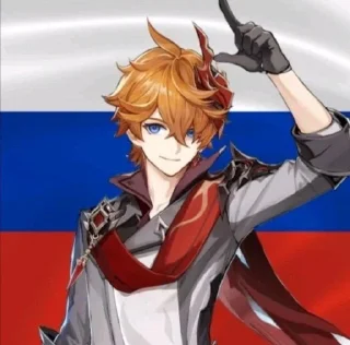 🇷🇺 emoji Россия и Сербия лучшие Telegram sticker 16 of 26