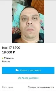 Sticker from ватрушки эпл вотч