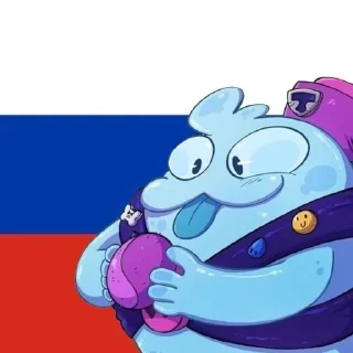 🇷🇺 emoji Россия и Сербия лучшие Telegram sticker 13 of 26