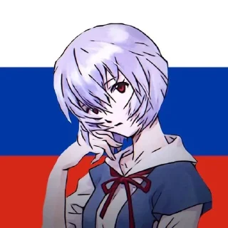 🇷🇺 emoji Россия и Сербия лучшие Telegram sticker 23 of 26