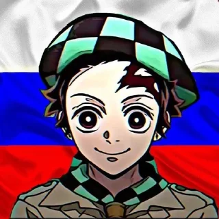 🇷🇺 emoji Россия и Сербия лучшие Telegram sticker 15 of 26