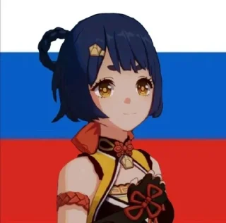 🇷🇺 emoji Россия и Сербия лучшие Telegram sticker 8 of 26