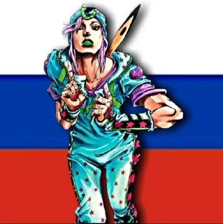 🇷🇺 emoji Россия и Сербия лучшие Telegram sticker 3 of 26