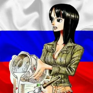 🇷🇺 emoji Россия и Сербия лучшие Telegram sticker 4 of 26
