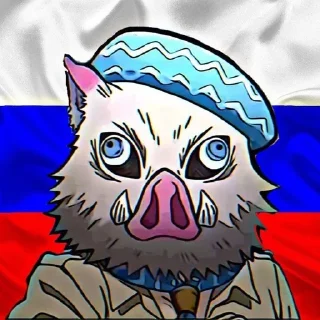 🇷🇺 emoji Россия и Сербия лучшие Telegram sticker 14 of 26