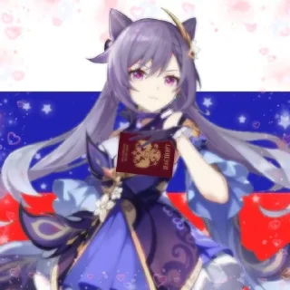 🇷🇺 emoji Россия и Сербия лучшие Telegram sticker 20 of 26