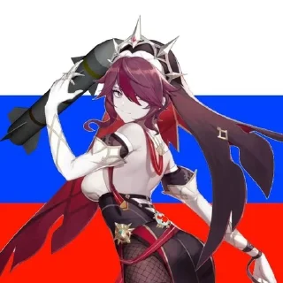 🇷🇺 emoji Россия и Сербия лучшие Telegram sticker 12 of 26