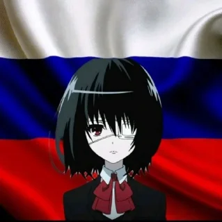 🇷🇺 emoji Россия и Сербия лучшие Telegram sticker 6 of 26