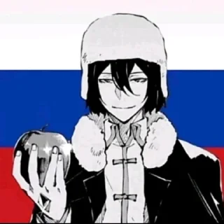 🇷🇺 emoji Россия и Сербия лучшие Telegram sticker 1 of 26