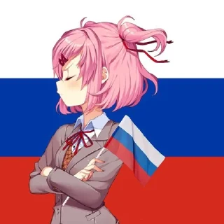🇷🇺 emoji Россия и Сербия лучшие Telegram sticker 21 of 26