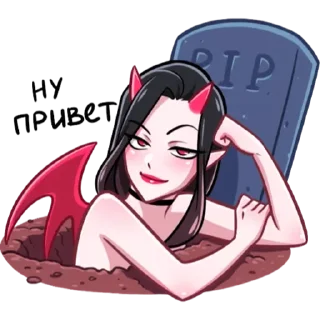 Sticker from эта я