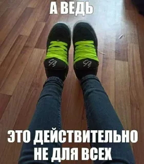 ❤️ emoji вано эта я ➡️ @Ctikerubot Telegram sticker 18 of 42