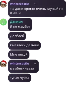 🌔 emoji Добро и Позитив pack by @QuotLyBot Telegram sticker 9 of 96