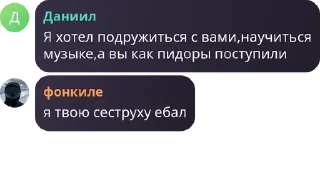 ↖️ emoji Добро и Позитив pack by @QuotLyBot Telegram sticker 8 of 96