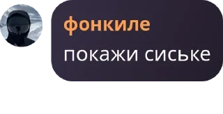 🧘‍♀️ emoji Добро и Позитив pack by @QuotLyBot Telegram sticker 7 of 96