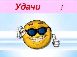 🤝 emoji позитив Telegram sticker 4 of 9