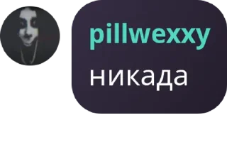 💂‍♀️ emoji Добро и Позитив pack by @QuotLyBot Telegram sticker 4 of 96