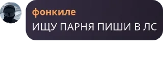 🇦🇸 emoji Добро и Позитив pack by @QuotLyBot Telegram sticker 17 of 96