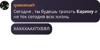 🤲 emoji Добро и Позитив pack by @QuotLyBot Telegram sticker 1 of 96