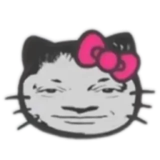 😼 emoji позитив Telegram sticker 8 of 9