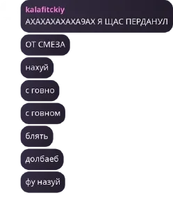 🦸‍♀️ emoji Добро и Позитив pack by @QuotLyBot Telegram sticker 16 of 96