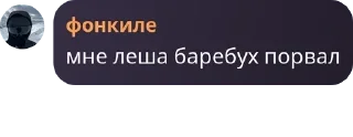 👮 emoji Добро и Позитив pack by @QuotLyBot Telegram sticker 13 of 96