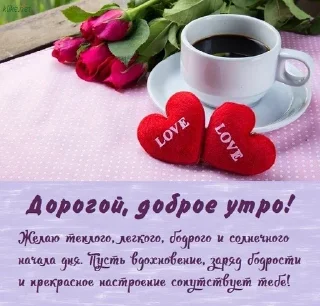 Sticker from позитив