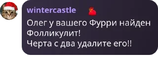 🤚 emoji Добро и Позитив pack by @QuotLyBot Telegram sticker 23 of 96