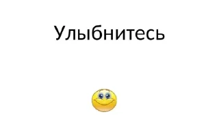 😁 emoji позитив Telegram sticker 2 of 9