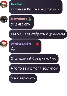 👳‍♂️ emoji Добро и Позитив pack by @QuotLyBot Telegram sticker 14 of 96