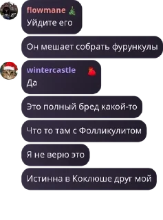 🟪 emoji Добро и Позитив pack by @QuotLyBot Telegram sticker 15 of 96