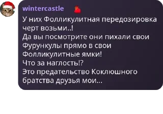 🧑‍❤️‍🧑 emoji Добро и Позитив pack by @QuotLyBot Telegram sticker 20 of 96