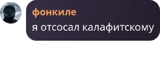 🇭🇺 emoji Добро и Позитив pack by @QuotLyBot Telegram sticker 24 of 96