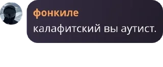 💁‍♂️ emoji Добро и Позитив pack by @QuotLyBot Telegram sticker 21 of 96