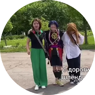 🙄 emoji we eat rusian babies every day Telegram sticker 14 of 50