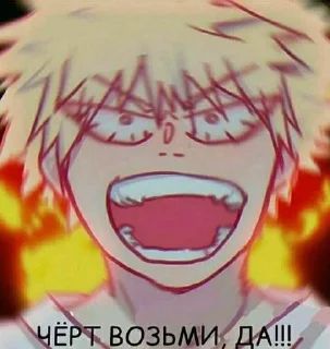 Sticker from пупс