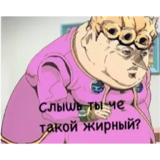Sticker from Пупс