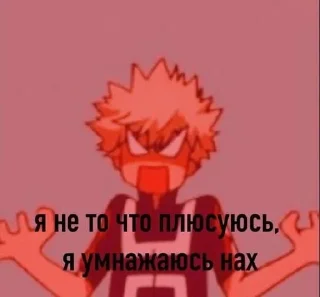 Sticker from пупс