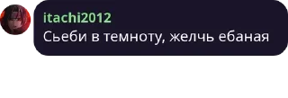 Sticker from ¯\_(ツ)_/¯