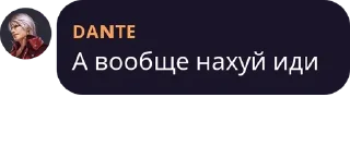 Sticker from ¯\_(ツ)_/¯