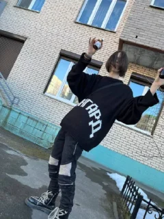 😂 emoji Женечка @Ctikerubot Telegram sticker 8 of 10