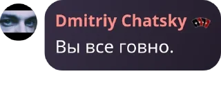 👌 emoji ватага(ツ) pack by @QuotLyBot Telegram sticker 3 of 11