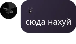 🫱‍🫲 emoji ватага(ツ) pack by @QuotLyBot Telegram sticker 6 of 11