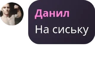 🏔️ emoji ватага(ツ) pack by @QuotLyBot Telegram sticker 5 of 11