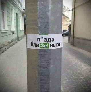🥲 emoji на все случаи переписки Telegram sticker 8 of 11