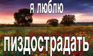 😭 emoji на все случаи переписки Telegram sticker 3 of 11