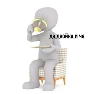 🥲 emoji на все случаи переписки Telegram sticker 4 of 11