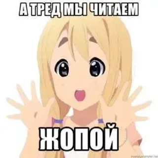 🙈 emoji на все случаи переписки Telegram sticker 1 of 11