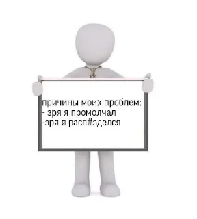 🤦‍♀ emoji на все случаи переписки Telegram sticker 6 of 11